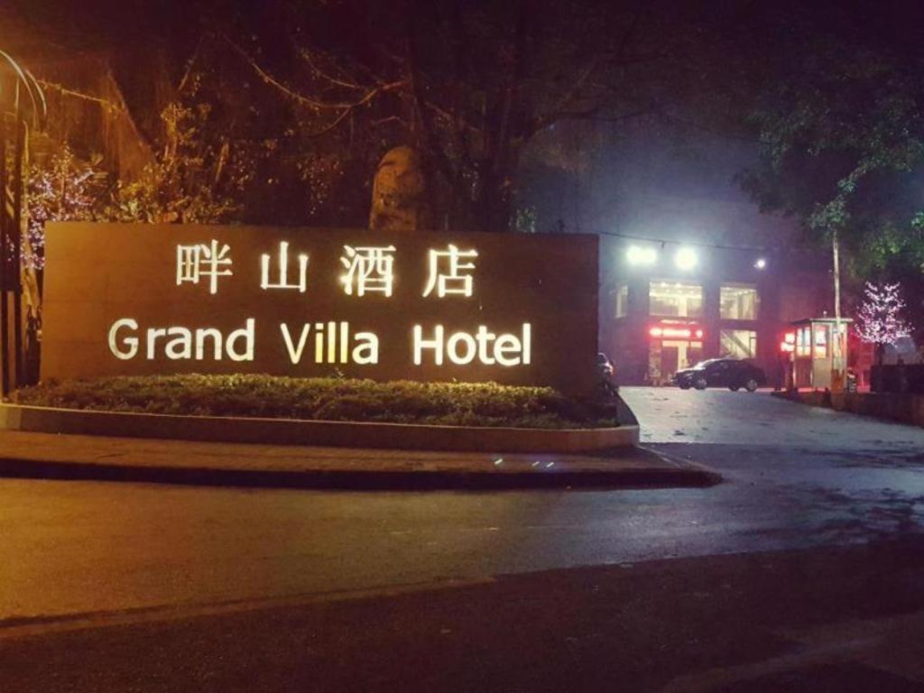 Grand Villa Hotel Kanton Exteriér fotografie