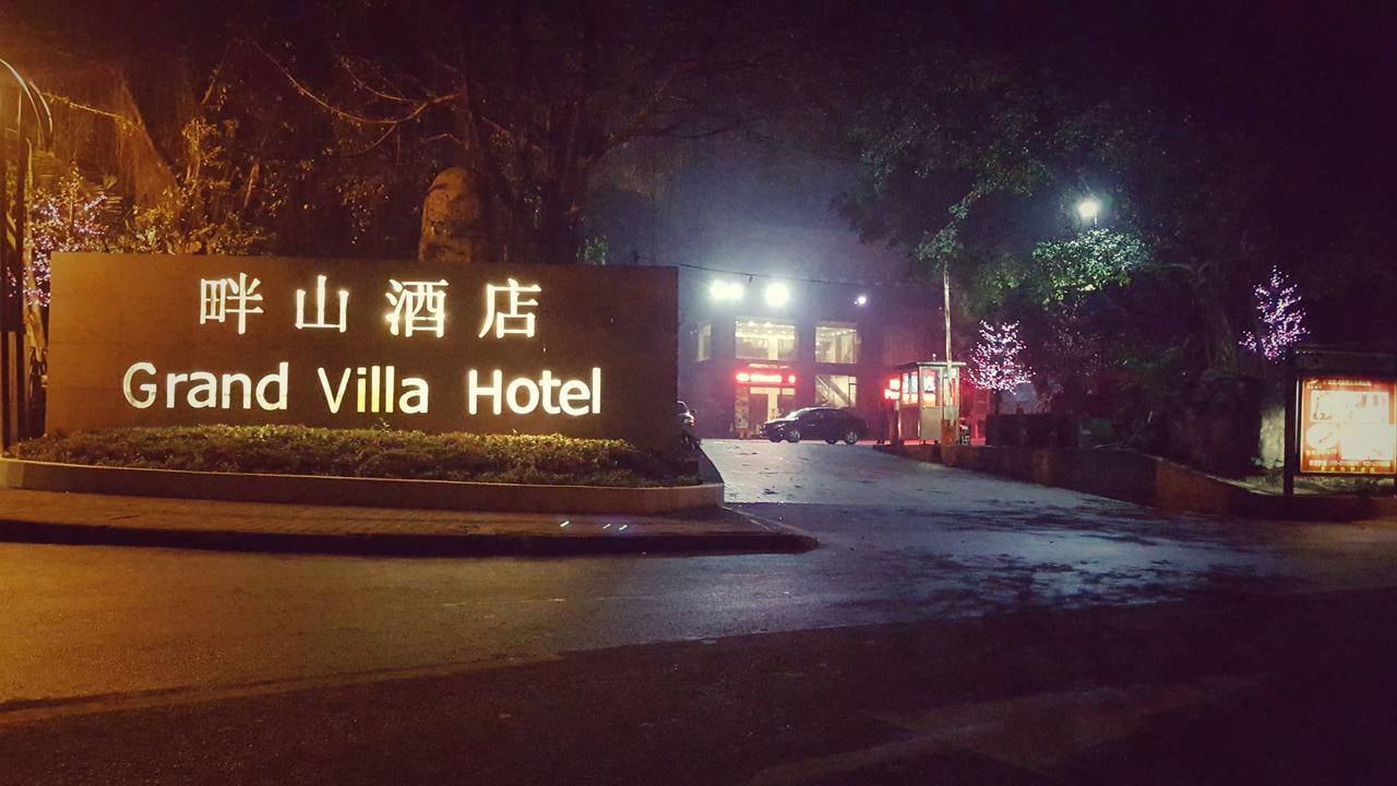 Grand Villa Hotel Kanton Exteriér fotografie